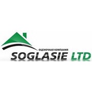 Логотип компании Soglasie (Согласие), ТОО (Алматы)