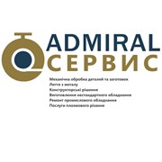 Логотип компании Admiral Service (Днепр)