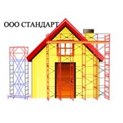 Логотип компании Укр-Стандарт, ООО (Киев)