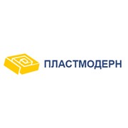 Логотип компании Пластмодерн НПФ, ООО (Коцюбинское)