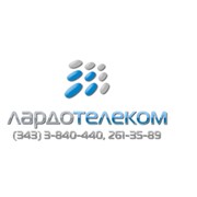 Логотип компании Омега, ООО (Екатеринбург)