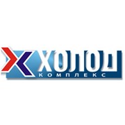Логотип компании Холодкомплекс, ООО (Ростов-на-Дону)