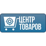 Логотип компании Центр товаров - доставим быстро по всей России (Москва)