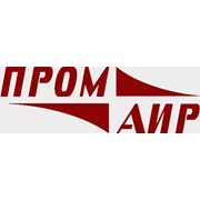 Логотип компании ПРОМАИР, ООО (Минск)