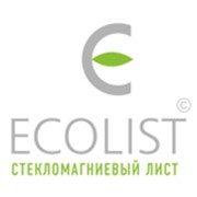 Логотип компании Магний, ООО (Челябинск)