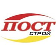 Логотип компании Постстрой, ООО (Минск)
