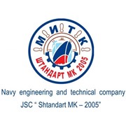 Логотип компании Штандарт МК, ООО (Николаев)
