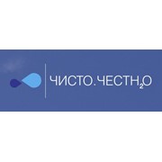 Логотип компании Чисто Честно, ИП (Троицк)