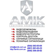 Логотип компании AmikTrade (Амик Трейд), OOO (Киев)