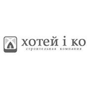 Логотип компании Хотей и КО, ООО (Киев)