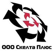 Логотип компании СкелтаПлюс,ООО (Витебск)