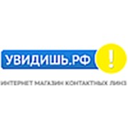 Логотип компании ООО “Взгляд+“ (Великий Новгород)