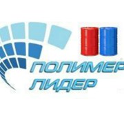 Логотип компании Полимер Лидер (Оренбург)