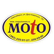 Логотип компании Магазин МОТО (Новосибирск)