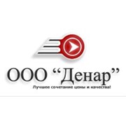 Логотип компании Денар, ООО (Ярославль)