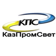 Логотип компании КазПромСвет, ТОО (Алматы)