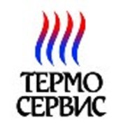 Логотип компании Термо-Сервис (Обнинск)