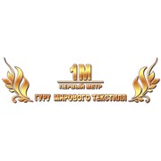 Логотип компании Первый метр, ЧП (Киев)
