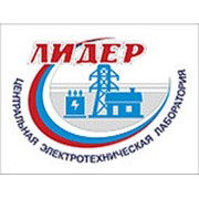 Логотип компании Электролаборатория “Лидер“ Челябинск (Челябинск)