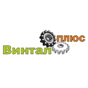 Логотип компании Винтал ПЛЮС, ООО (Винница)