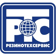 Логотип компании Резинотехсервис, ООО (Сумы)