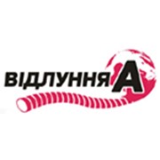 Логотип компании Видлуння А, ООО (Ровно)