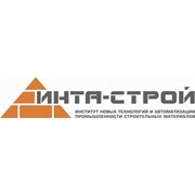 Логотип компании ТД Инта-строй (Омск)