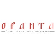Логотип компании Галерея православных икон ОРАНТА (Киев)