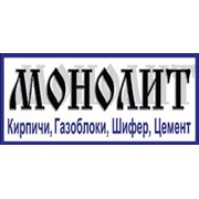 Логотип компании Компания Монолит - Строительные материалы (Шепетовка)