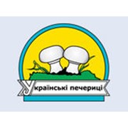 Логотип компании Украинские печерицы, ООО (Киев)