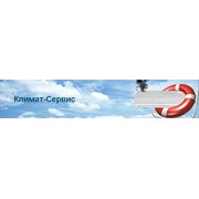Логотип компании Климат Сервис (Сервисное обслуживание кондиционеров), ООО (Киев)