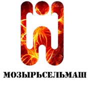 Логотип компании Мозырьсельмаш, ОАО (Мозырь)