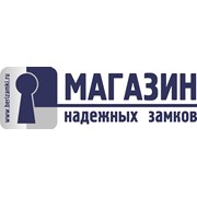 Логотип компании Магазин надежных замков, ООО (Екатеринбург)