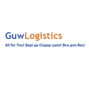 Логотип компании Guw Logistics (Гув Логистикс), ТОО (Атырау)