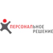 Логотип компании Персональное решение-Тюмень (Тюмень)