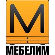 Логотип компании Мебелим Волгоград, ООО (Волгоград)