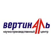 Логотип компании НПЦ Вертикаль, ООО (Киев)