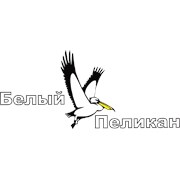 Логотип компании Белый Пеликан Шымкент (Шымкент)