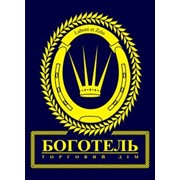 Логотип компании Боготель Торговый дом, ООО (Киев)