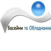Логотип компании Бассейны и оборудование, ЧП (Ивано-Франковск)