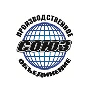 Логотип компании Производственное объединение СОЮЗ (Москва)