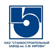 Логотип компании СТАНКОСТРОИТЕЛЬНЫЙ ЗАВОД им. С.М.КИРОВА, ОАОПроизводитель (Минск)