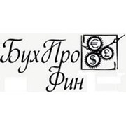 Логотип компании Бухпрофин, ООО (Киев)