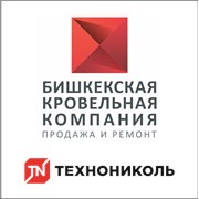 Логотип компании Бишкекская Кровельная Компания (Бишкек)