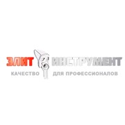 Логотип компании Элит инструмент, ООО (Москва)