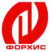 Логотип компании ФОРХИС (Логойск)