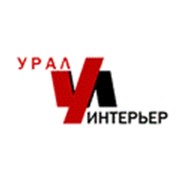 Логотип компании УралИнтерьер, ООО (Екатеринбург)