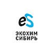 Логотип компании ООО ЭКОХИМ СИБИРЬ (Новосибирск)