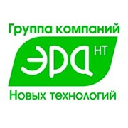 Логотип компании ЭРА Новых Технологий (Барнаул)