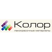 Логотип компании Колор, ООО (Харьков)